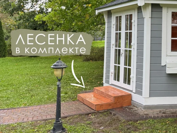 Гриль-домик Кота 9.2 м2 — изображение 8