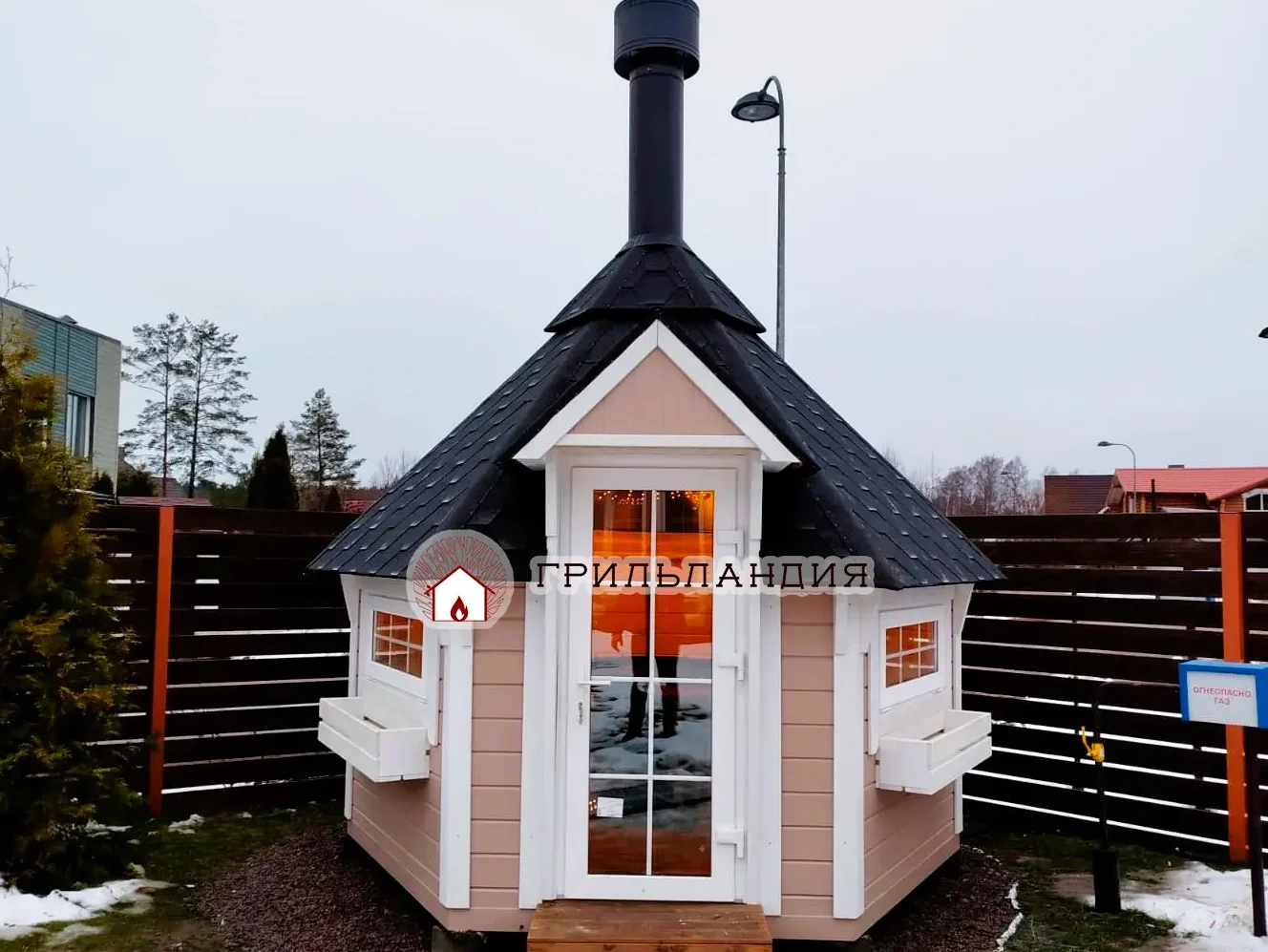 Гриль домик Кота Хаус Стайл 7м2